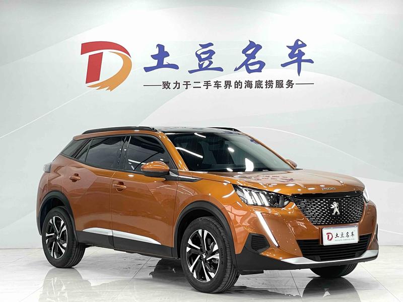 Peugeot 2008, 2022 — фото 3 из 12