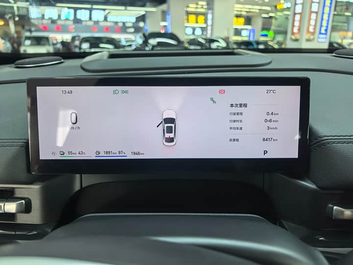 Geely Galaxy A7, 2025 — фото 5 из 9
