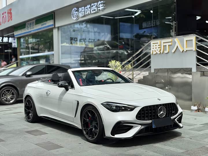 Mercedes-Benz CLE-Class AMG, 2025 — фото 7 из 9