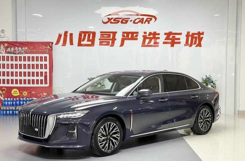 Hongqi H5, 2023 — купить в Оренбурге под ключ
