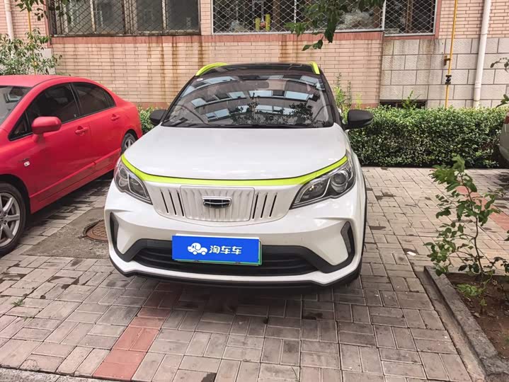 Geely Geometry EX3, 2021 — фото 2 из 9