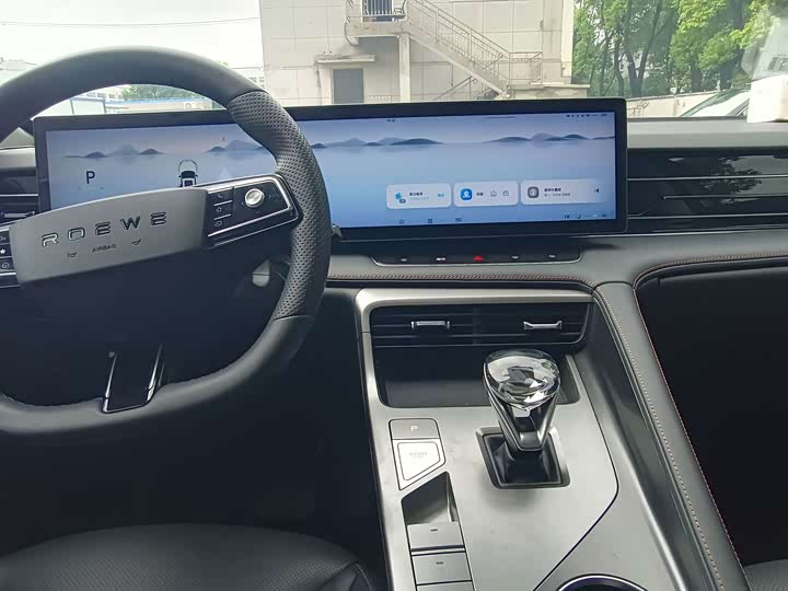 Roewe RX5 Hybrid, 2022 — фото 8 из 9