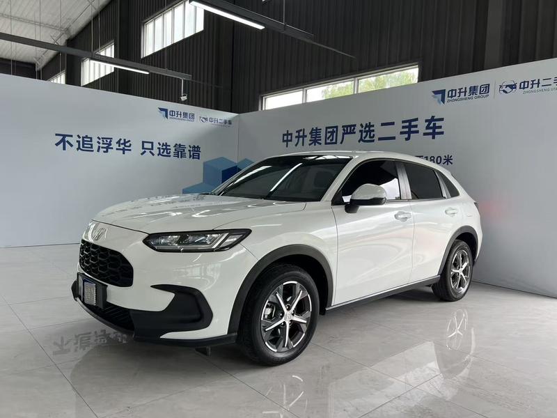 Honda ZR-V, 2023 — купить в Саранске под ключ