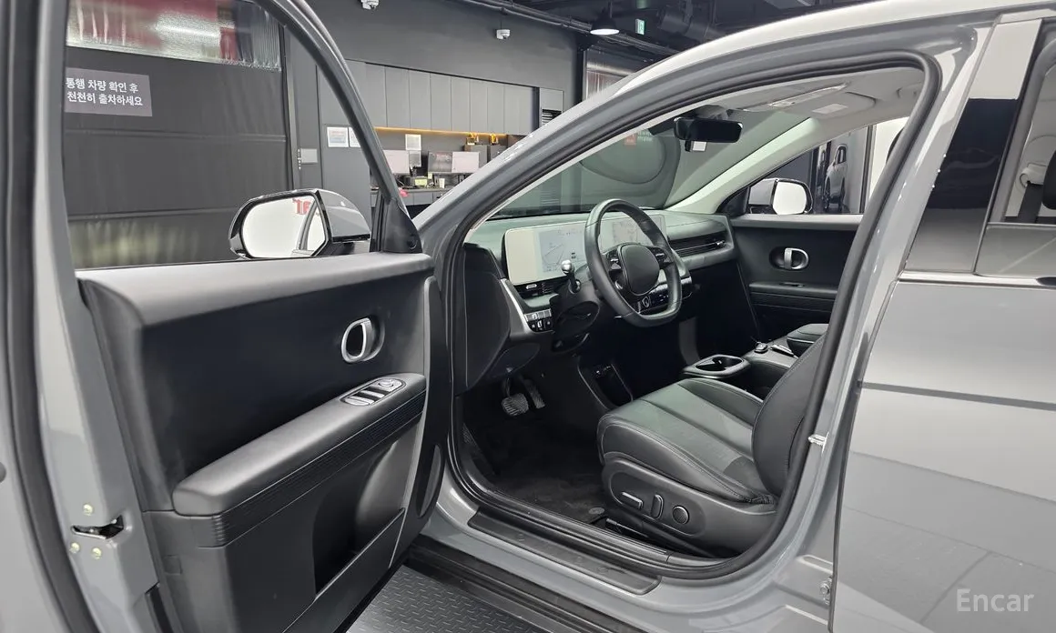 Hyundai Ioniq 5, 2022 — фото 10 из 12
