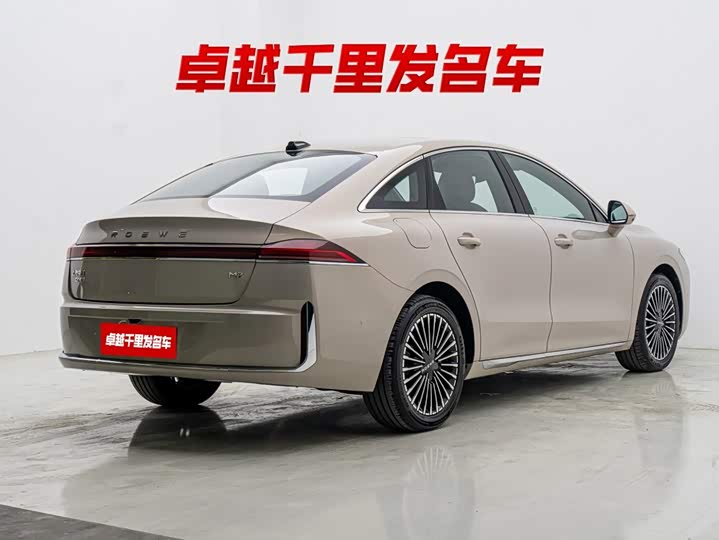 Roewe M7 DMH, 2025 — фото 3 из 9