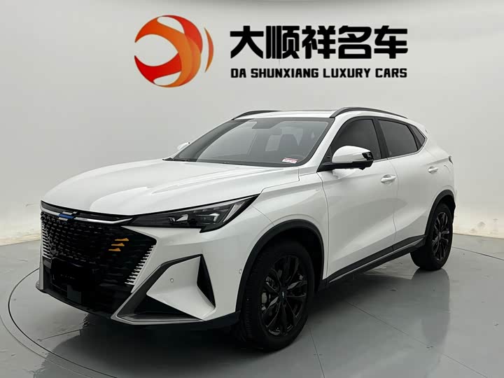 Changan Oshan X5 Plus, 2022 — купить в Уфе под ключ