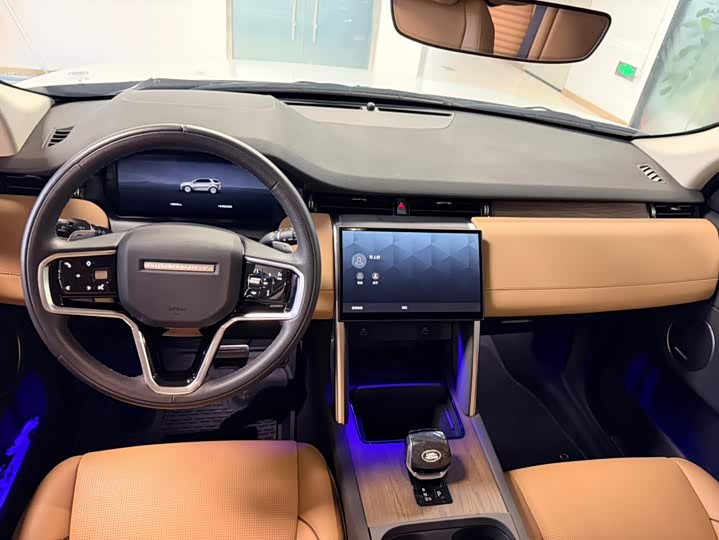 Land Rover Discovery Sport, 2024 — фото 6 из 9