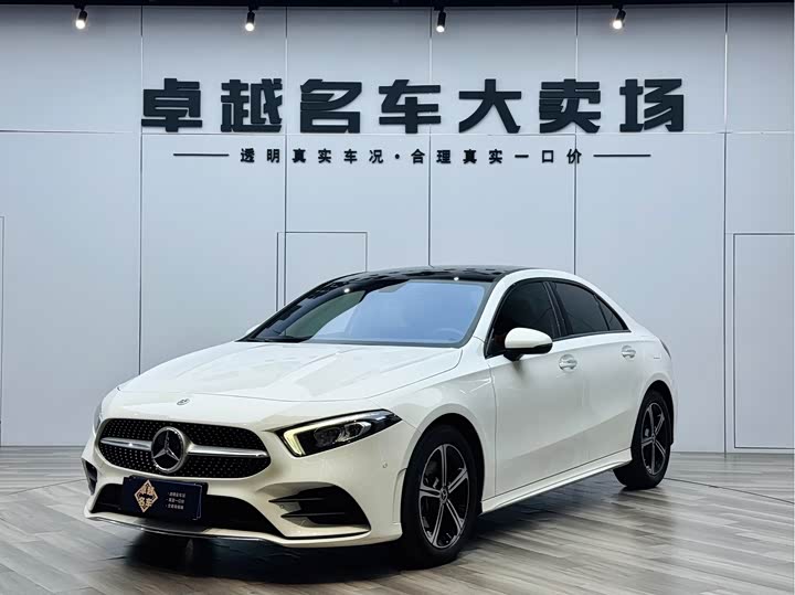 Mercedes-Benz A-Class, 2022 — купить в Перми под ключ