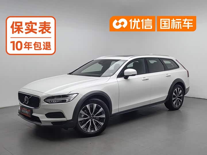 Volvo V90, 2026 — купить в Чебоксарах под ключ