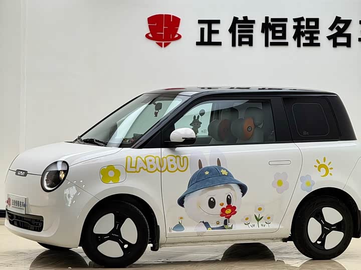 Changan Qiyuan (Nevo) Lumin, 2024 — купить в Владимире под ключ