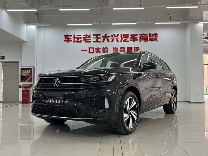 Volkswagen Tavendor, 2023 — купить в Нижнем Новгороде под ключ