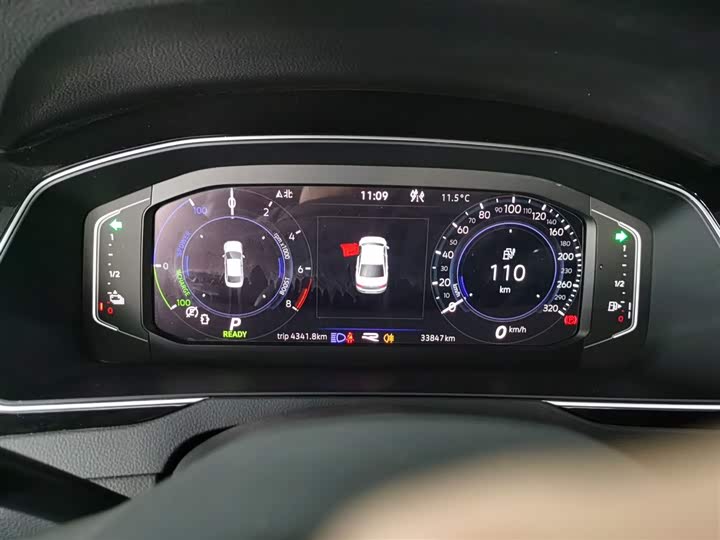 Volkswagen Magotan GTE Hybrid, 2022 — фото 4 из 12