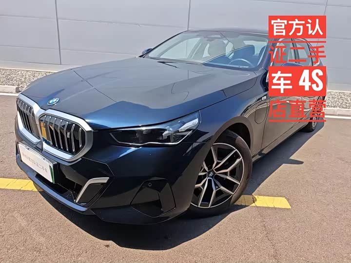 BMW i5, 2025 — купить в Липецке под ключ