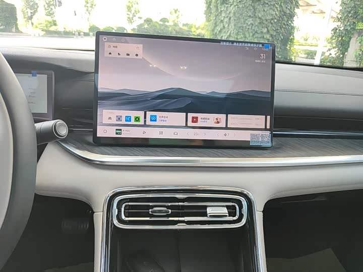 Geely Galaxy Starshine 6, 2025 — фото 9 из 9