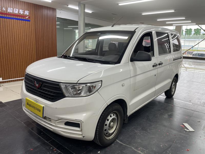 Wuling Hongguang V, 2023 — купить в Санкт-Петербурге под ключ