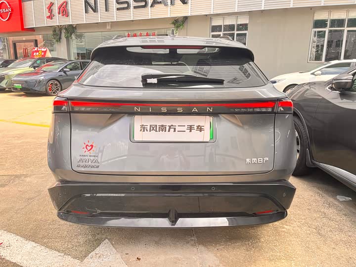 Nissan Ariya EV, 2022 — фото 5 из 12