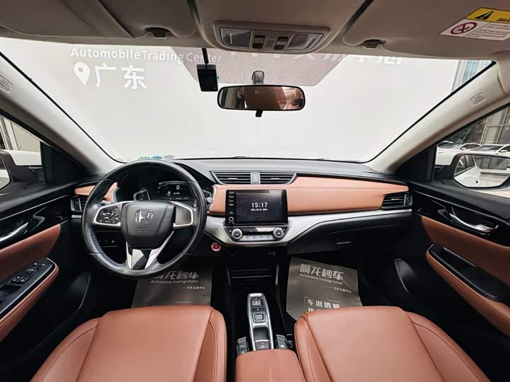 Honda Envix, 2022 — фото 6 из 9
