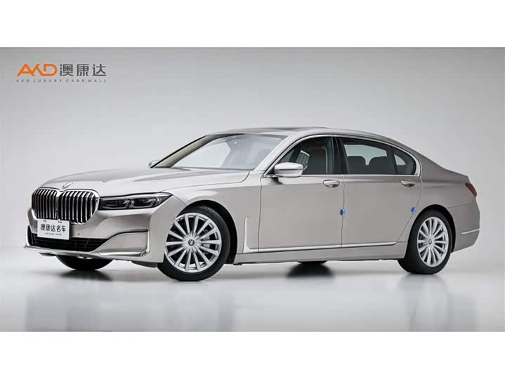 BMW 7 Series, 2021 — купить в Твери под ключ