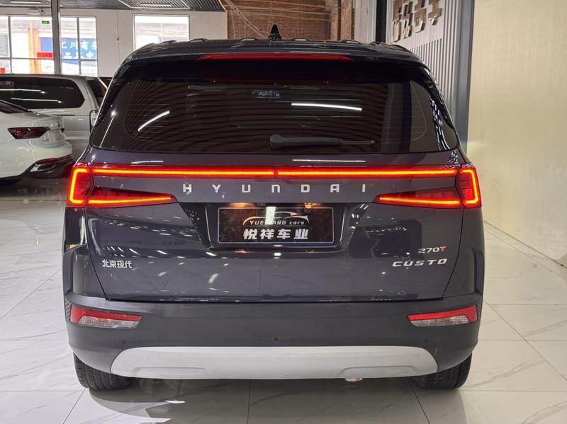 Hyundai Custo, 2022 — фото 6 из 12