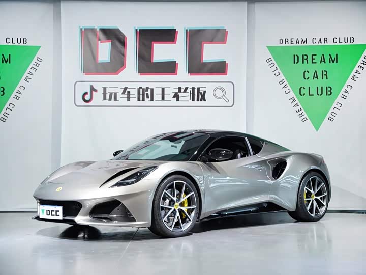 Lotus Emira, 2024 — купить в Туле под ключ