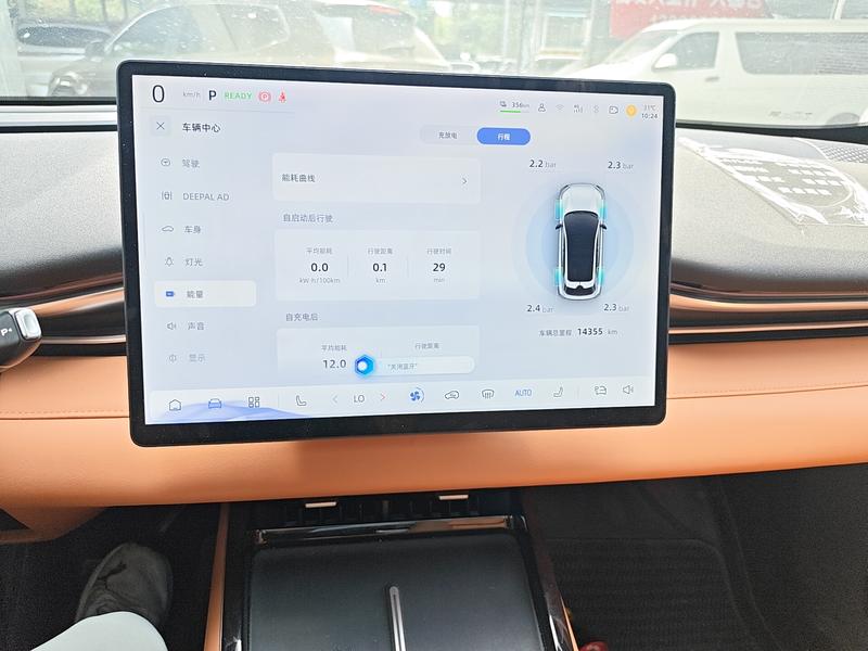 Changan Deepal S05, 2024 — фото 8 из 12