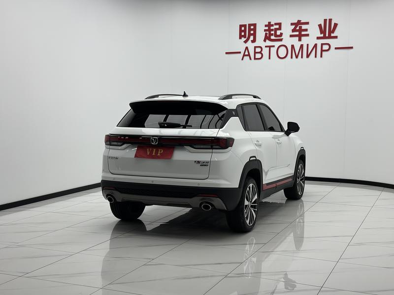 Changan CS35 Plus, 2022 — фото 6 из 12