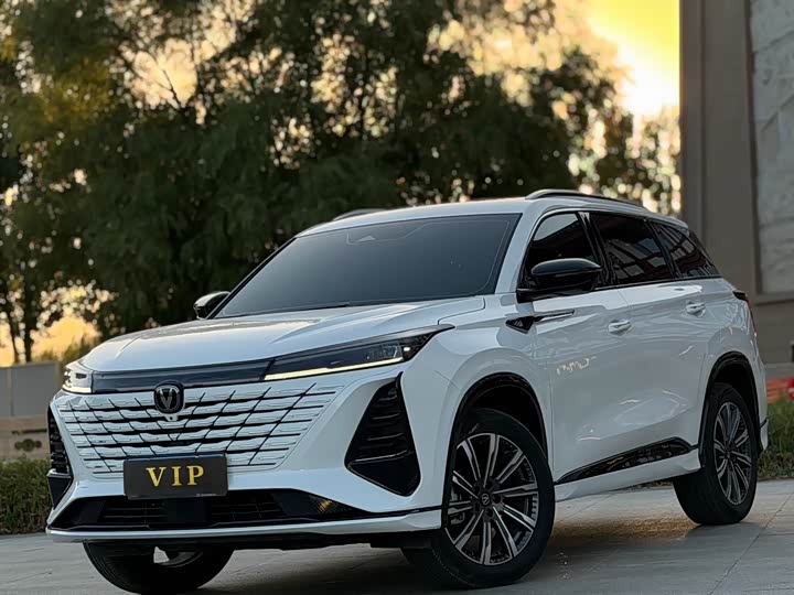 Changan CS75 Plus, 2025 — купить в Ярославле под ключ