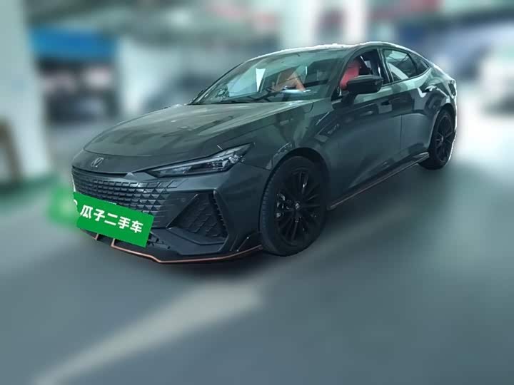 Changan UNI-V, 2023 — купить в Тольятти под ключ