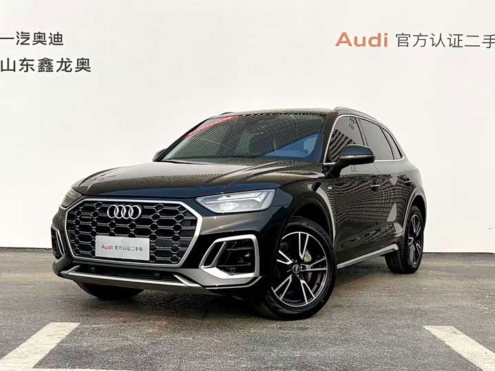 Audi Q5L, 2024 — купить в Саранске под ключ