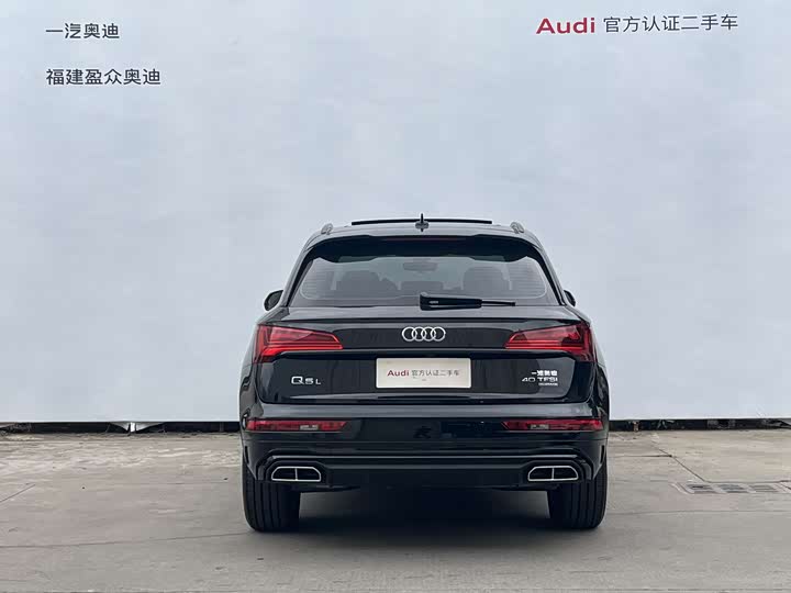 Audi Q5L, 2024 — фото 5 из 9