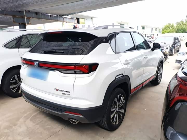 Changan CS35 Plus, 2021 — фото 7 из 9