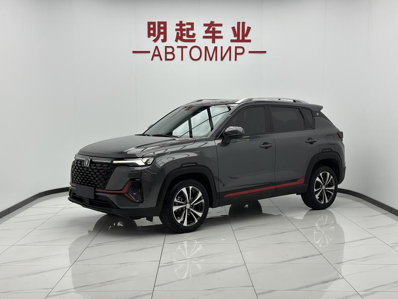 Changan CS35 Plus, 2021 — купить в Перми под ключ