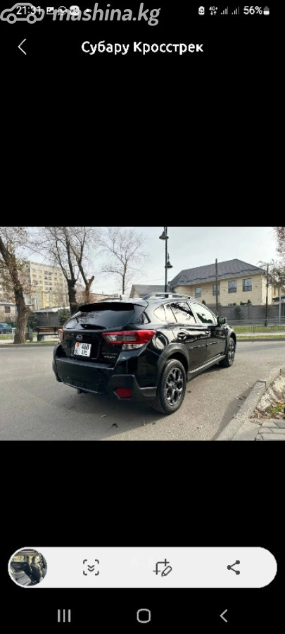 Subaru Crosstrek, 2021 — фото 3 из 7
