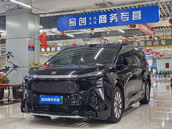 Buick OMPV, 2025 — купить в Санкт-Петербурге под ключ