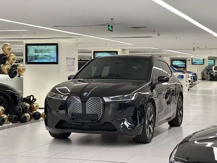 BMW iX, 2024 — купить в Смоленске под ключ