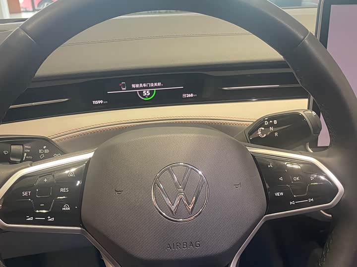 Volkswagen ID.7 Vizzion, 2025 — фото 5 из 9