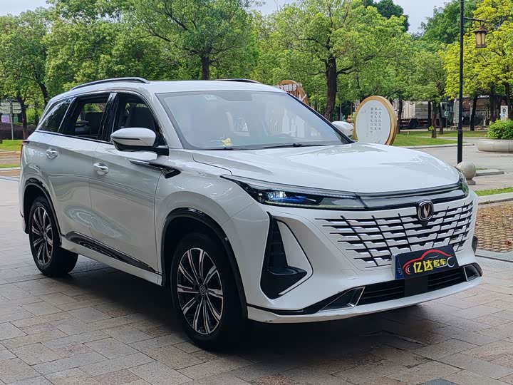 Changan CS75 Plus, 2023 — фото 3 из 9