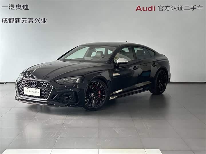 Audi RS 5, 2023 — купить в Белгороде под ключ
