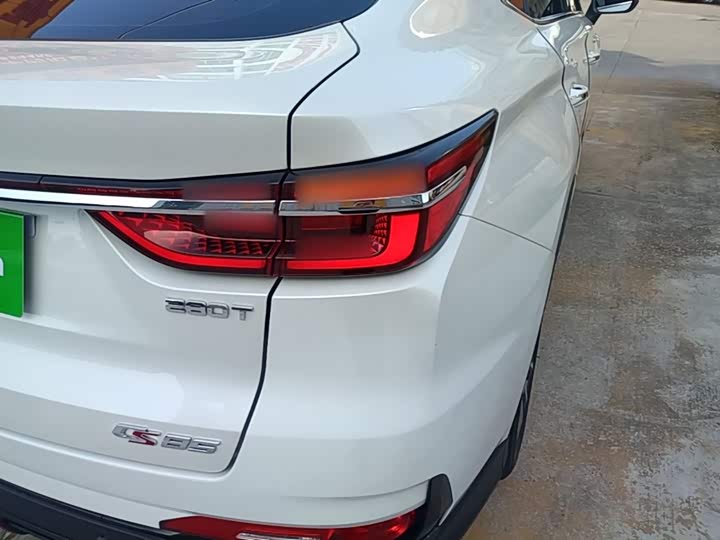 Changan CS85 Coupe, 2022 — фото 8 из 9