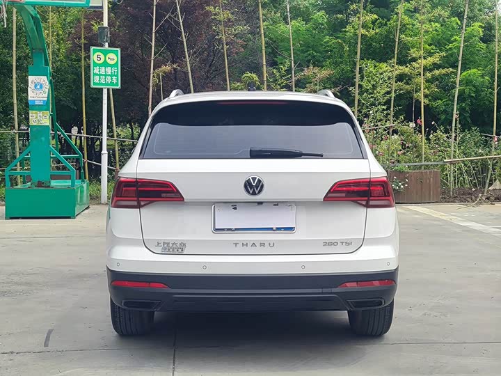 Volkswagen Tharu, 2022 — фото 9 из 9