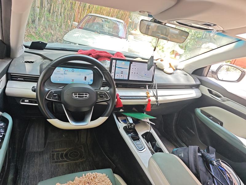 Geely Emgrand L Hi·P Hybrid, 2023 — фото 10 из 12