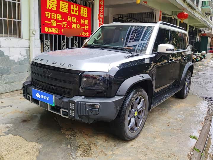 Jetour Shanhai T2 Hybrid, 2024 — купить в Перми под ключ
