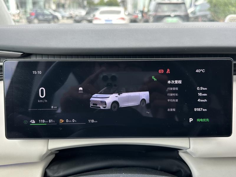 Geely Galaxy V900, 2025 — фото 8 из 12