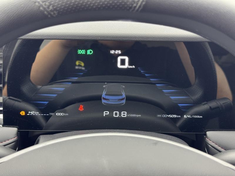 Roewe i5, 2025 — фото 8 из 12