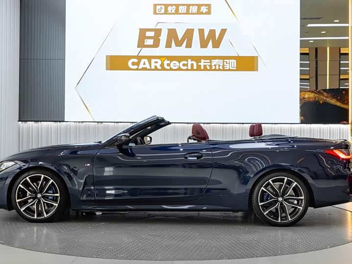 BMW 4 Series, 2022 — фото 8 из 9