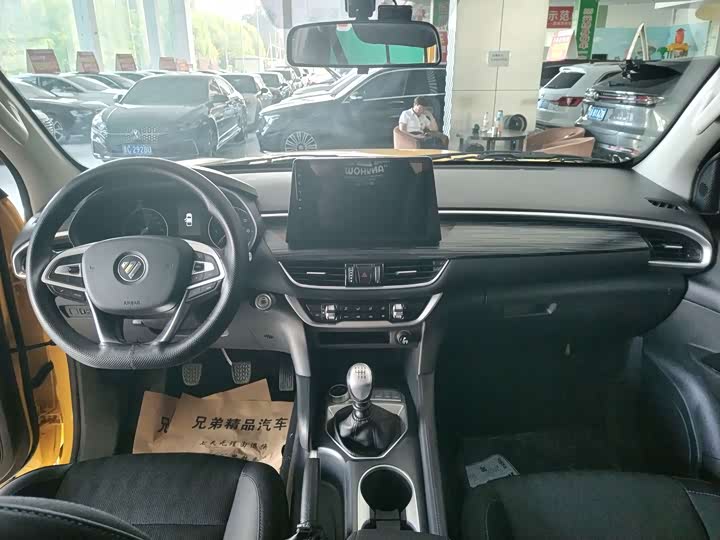 Foton Tunland F9, 2025 — фото 4 из 9