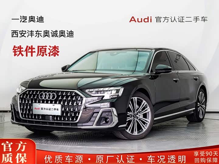 Audi A8, 2025 — фото 2 из 9