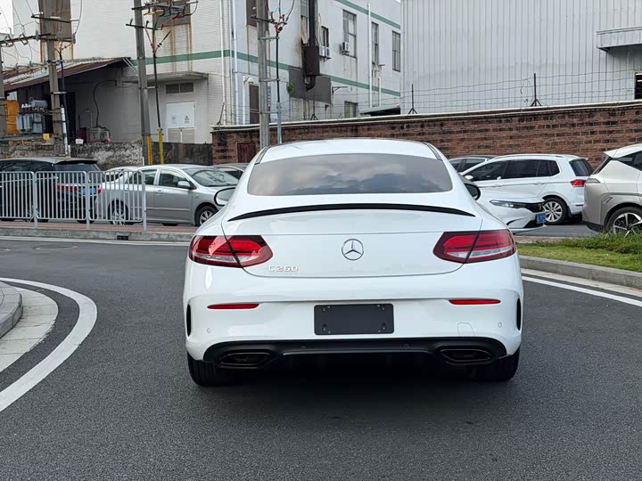 Mercedes-Benz C-Class, 2023 — фото 8 из 9