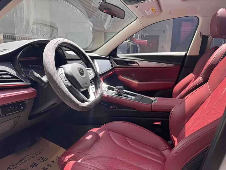 Changan CS85 Coupe, 2023 — фото 6 из 9