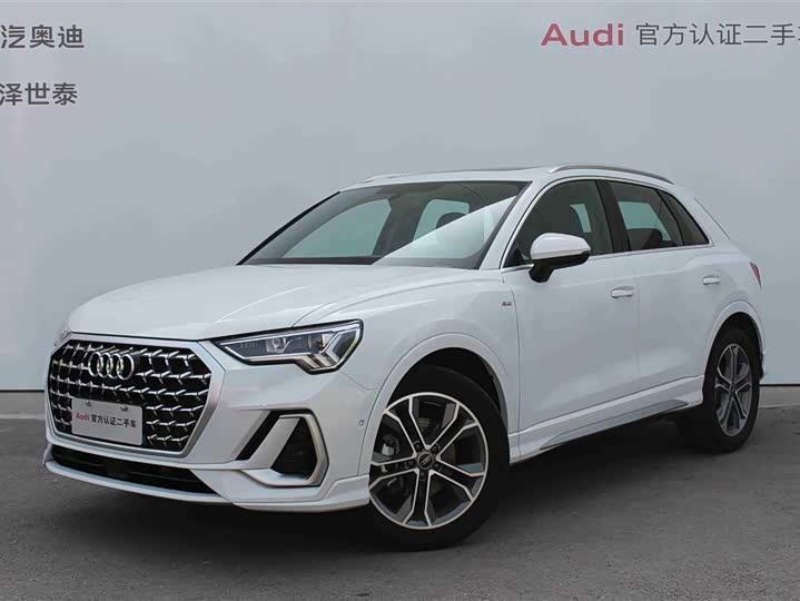 Audi Q3, 2024 — купить в Саранске под ключ